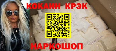 mdpv Ликино-Дулёво