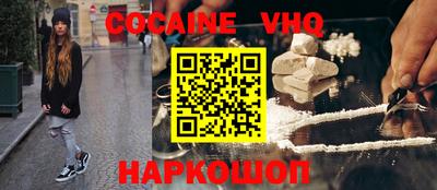 mdpv Ликино-Дулёво