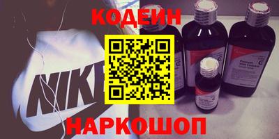 mdpv Ликино-Дулёво