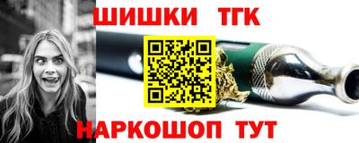 альфа пвп VHQ Ипатово