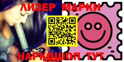 mdpv Ликино-Дулёво
