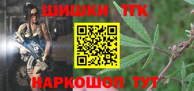 наркотики Лесосибирск