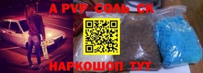 mdpv Ликино-Дулёво