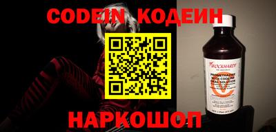 mdpv Ликино-Дулёво