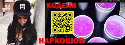 амф Изобильный