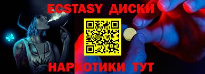 mdpv Ликино-Дулёво