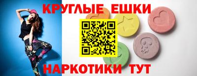 mdpv Ликино-Дулёво
