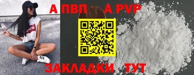 соль курить ск Ирбит
