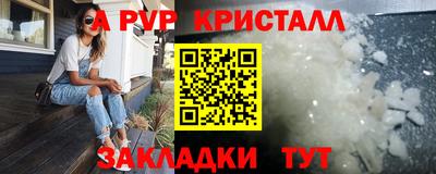 наркотики Лесосибирск
