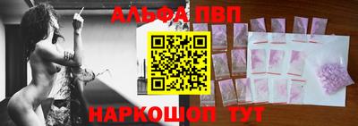 тгк Коломна