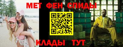 наркотики Лесосибирск