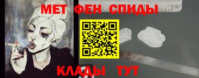 наркотики Лесосибирск