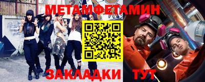 mdpv Ликино-Дулёво