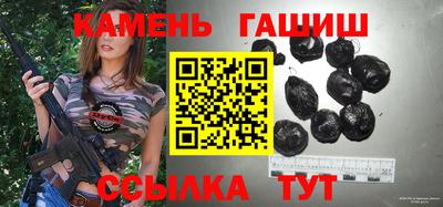 спиды Ливны