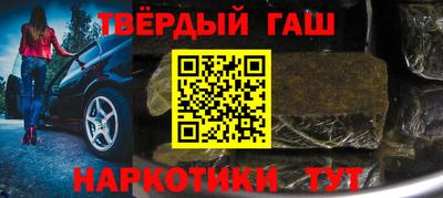mdpv Ликино-Дулёво