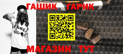 наркотики Лесосибирск