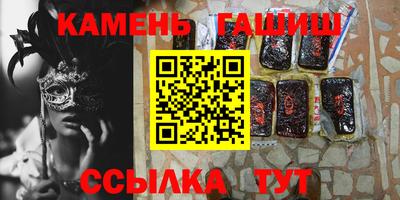 mdpv Ликино-Дулёво
