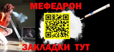 наркотики Лесосибирск
