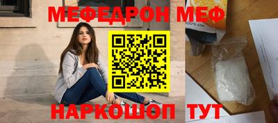 наркотики Лесосибирск