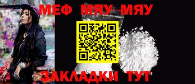 mdpv Ликино-Дулёво